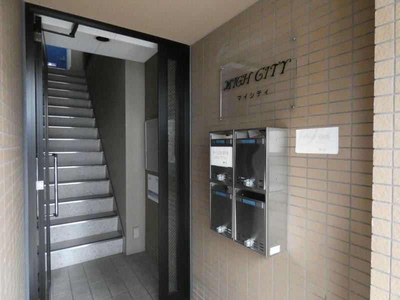 MIGHCITY その他共有部分