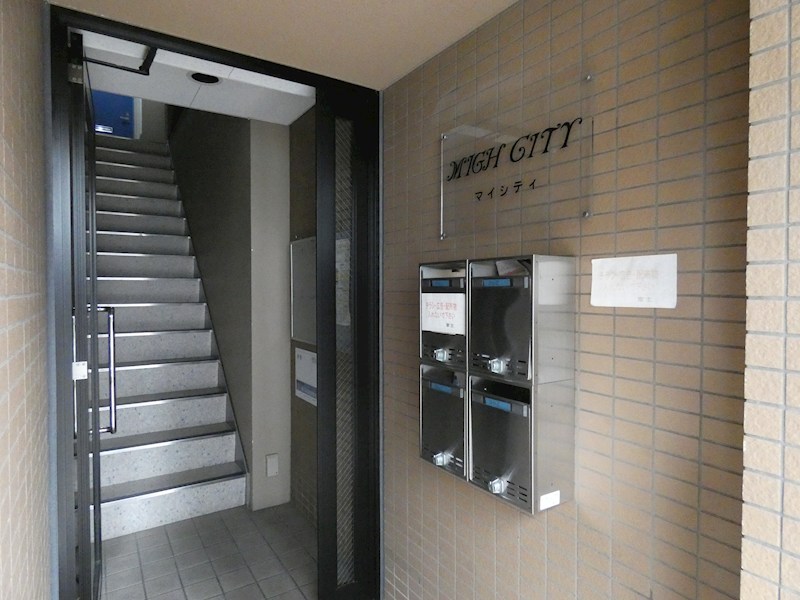 MIGHCITY その他