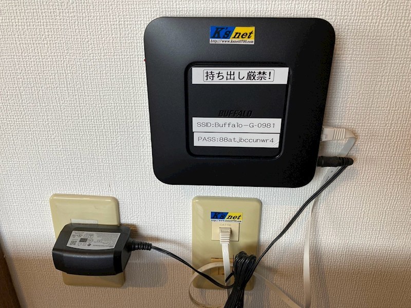 TAISEI都 その他