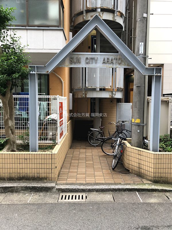 サンシティ荒戸 エントランス