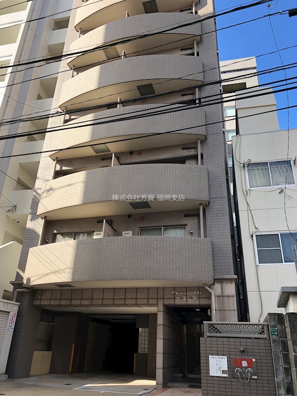 クロスステージ大濠公園 外観