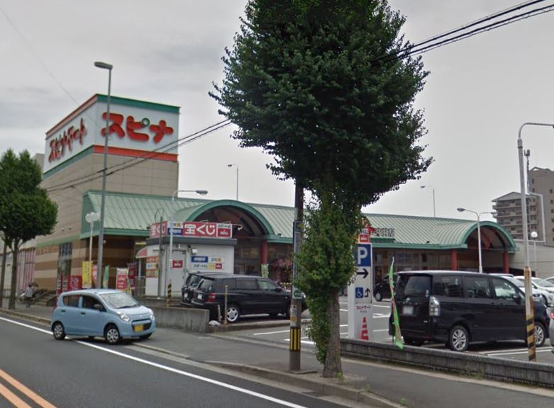 コーポ田辺 スーパー