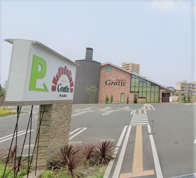 コーポ田辺 レストラン