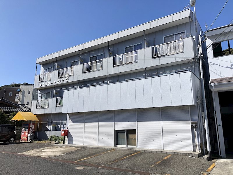 ゆにはコーポかなだⅠ 外観