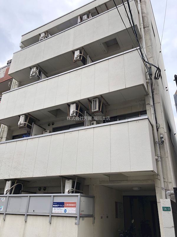 アルカ大手門 外観