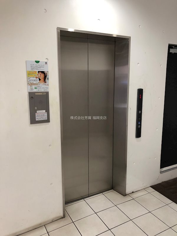 エンクレスト大手門Ⅱ その他共有部分