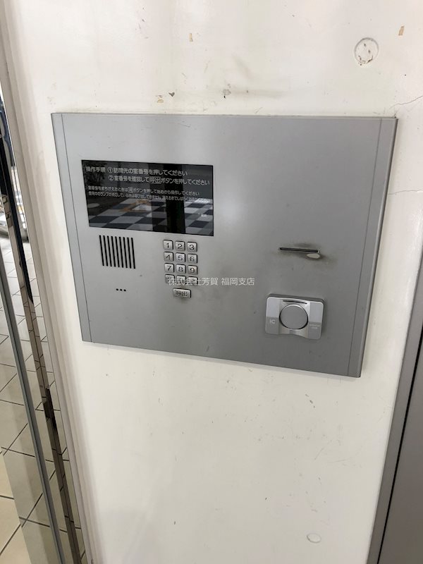 エンクレスト大手門Ⅱ セキュリティ