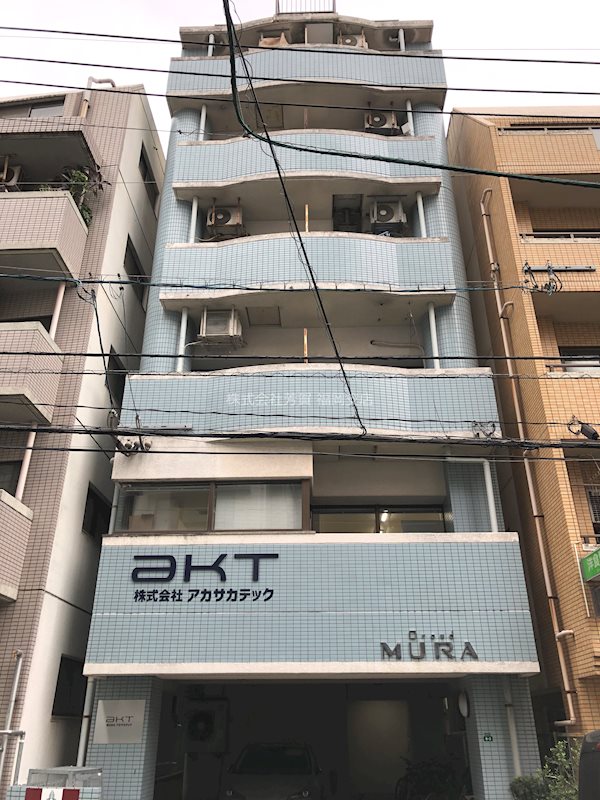 クラウドムラ 外観