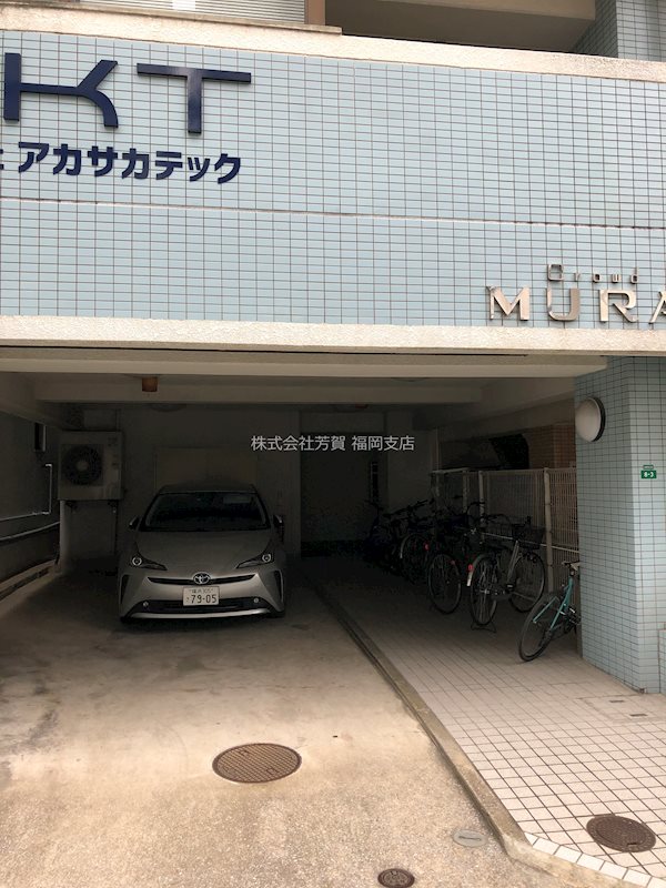 クラウドムラ 駐車場