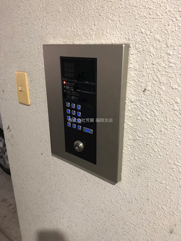 クラウドムラ セキュリティ