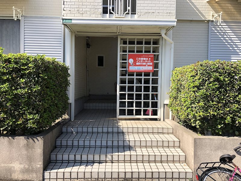サンシティアイＡ棟 エントランス
