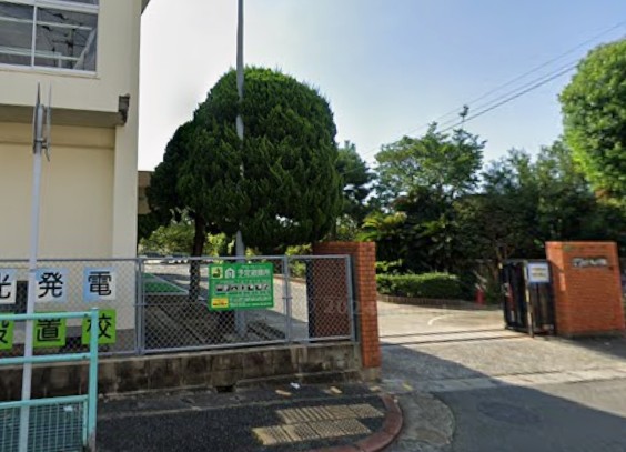 サンシティアイＡ棟 小学校
