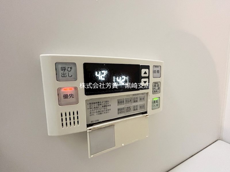 医生ヶ丘ヴァレンシア その他設備