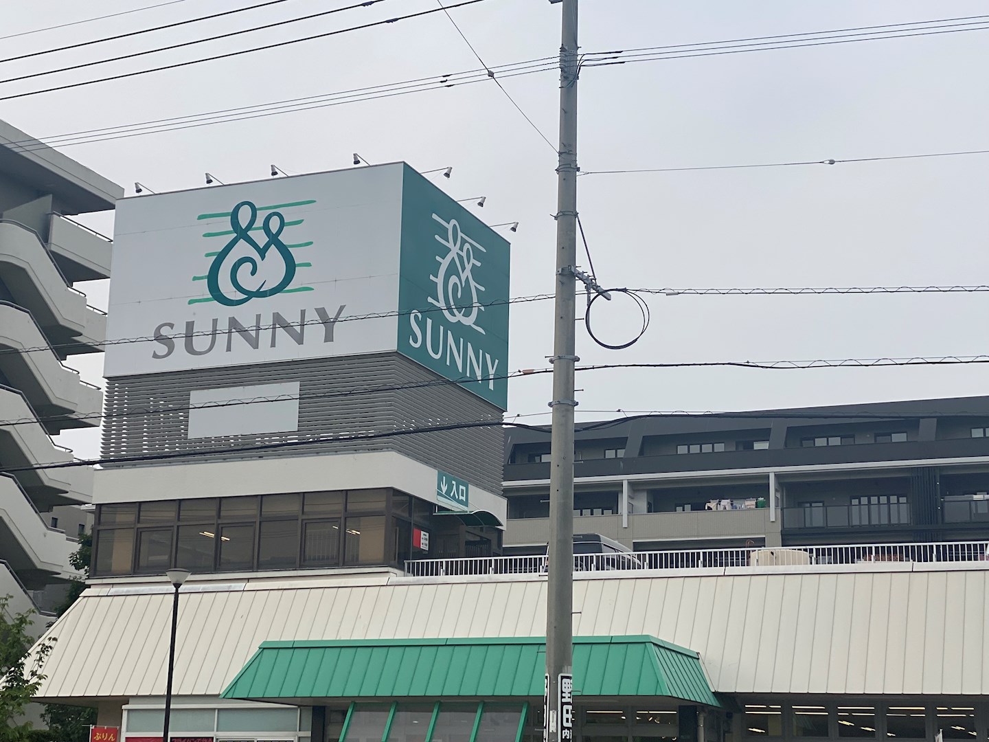 医生ヶ丘ヴァレンシア スーパー