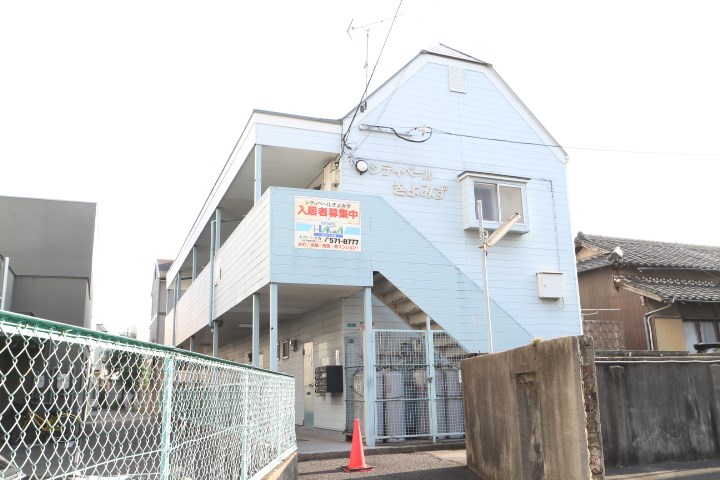 シティベールきよみず 外観