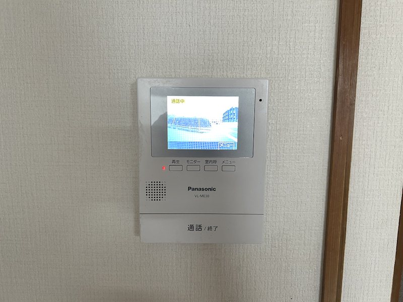 三好邸Ⅱ セキュリティ