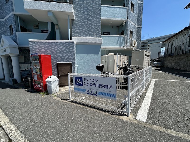 タツノビル その他共有部分