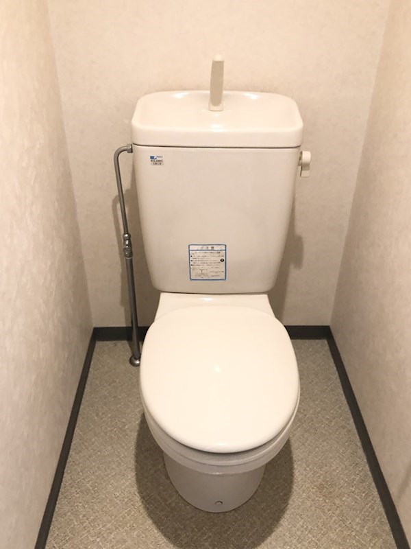 メゾン浅川台 トイレ