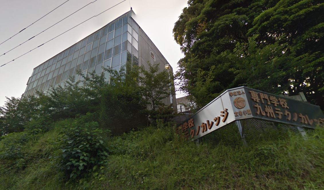 パレーシャル清水 専門学校