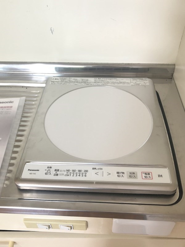 ロフトマンション本城東 その他設備