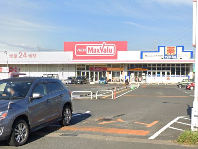 シティベール引野Ａ棟 スーパー