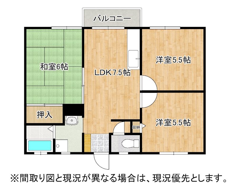 ポジション用勺 間取り