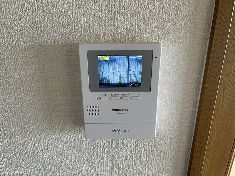 ポジション用勺 セキュリティ
