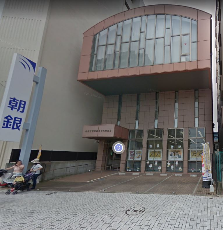ＨＡＭＩＥＬ　ＫＯＫＵＲＡ 銀行