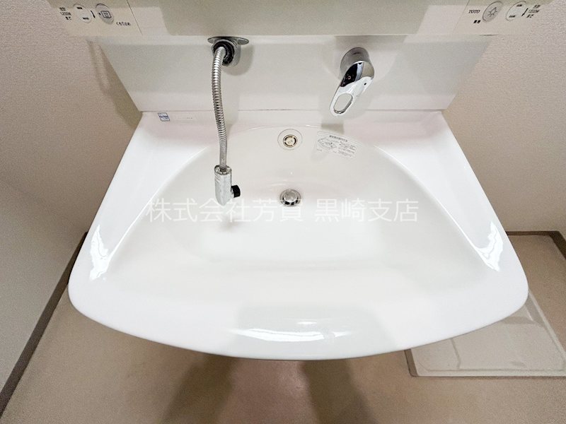 ガーデンパレスやひろ 洗面所