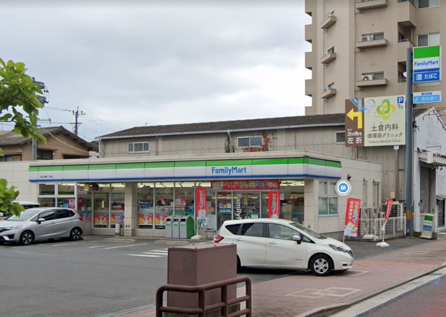 グリーンガーデンハイツ到津 コンビニ