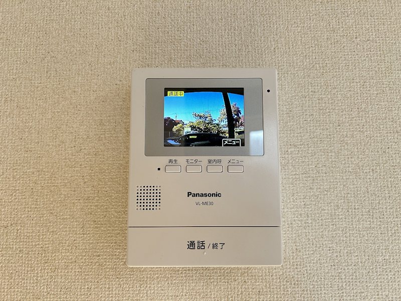 フローラ　シオン セキュリティ