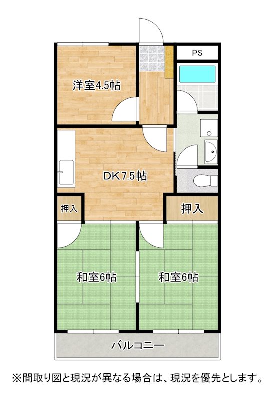 シャトレ西小石Ｂ棟 間取り