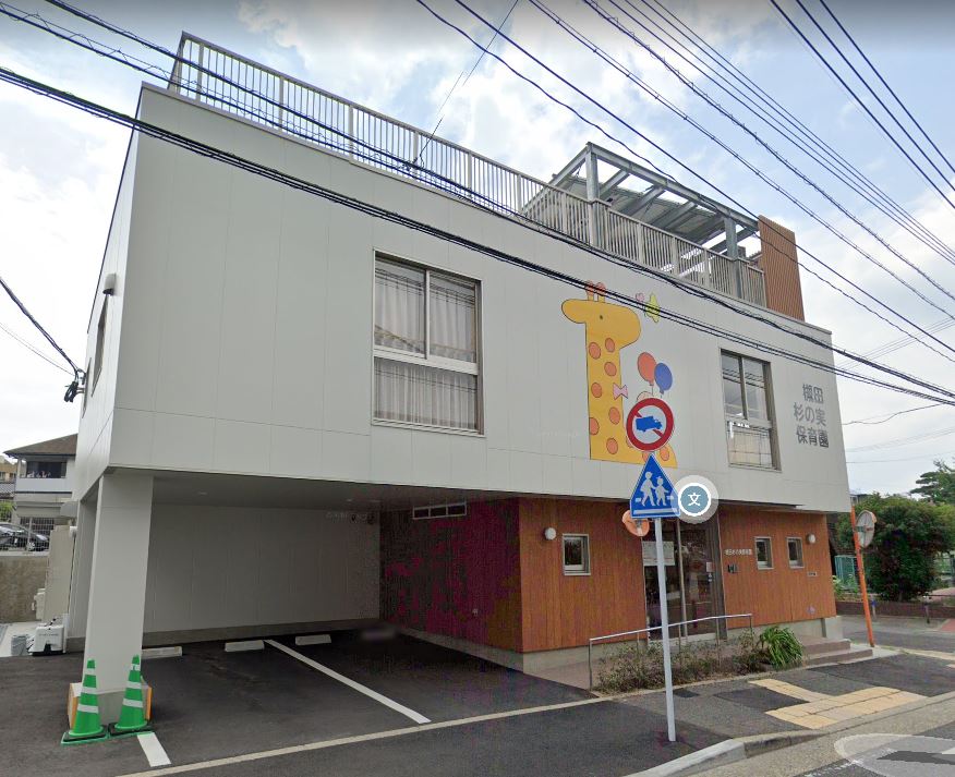 エルソル茶屋町 幼稚園