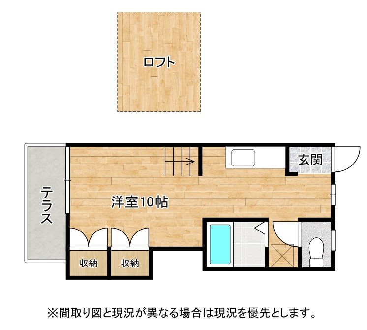 シティベール浅川Ⅱ 間取り