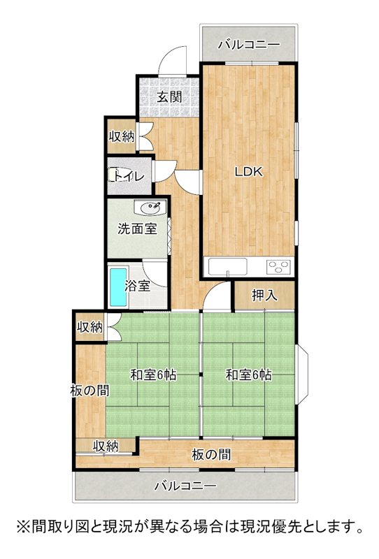 レイ前田 間取り