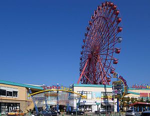 ＨＡＭＩＥＬ　ＫＯＫＵＲＡ ショッピング施設