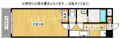 ＨＡＭＩＥＬ　ＫＯＫＵＲＡ 間取り