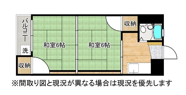ハイムシャルマン 間取り