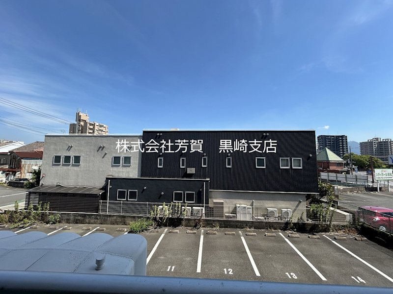 ハイムシャルマン 眺望
