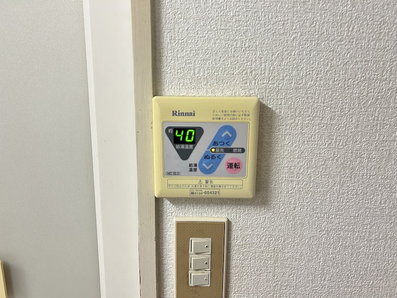 ハイムシャルマン その他