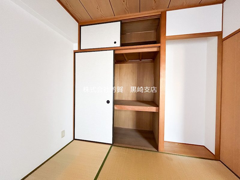 オークランド桜通り 収納