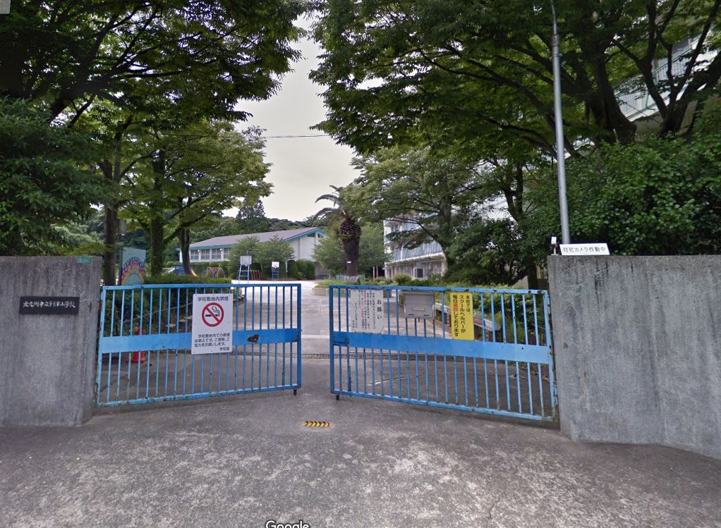 グリーンガーデンハイツ到津 小学校