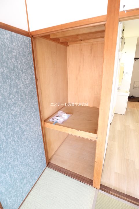 第二廣木興産ビル 収納