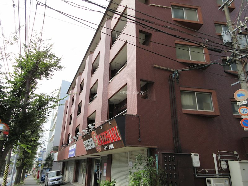 第二廣木興産ビル 外観