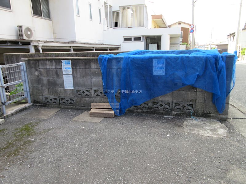 第二廣木興産ビル その他設備