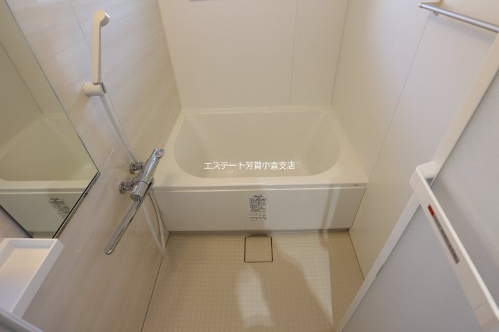 アーバンライフSOMA 風呂画像
