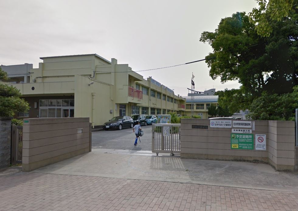 アーバンライフSOMA 小学校