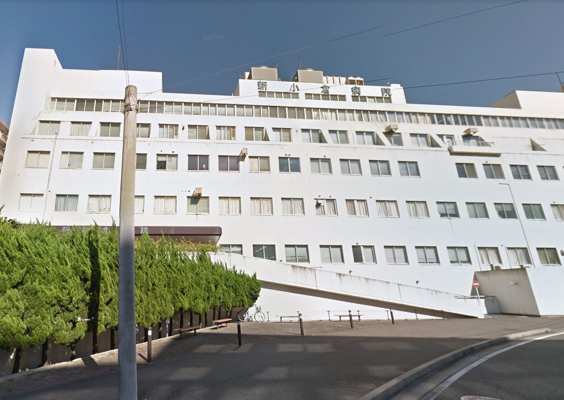 アーバンライフSOMA 総合病院