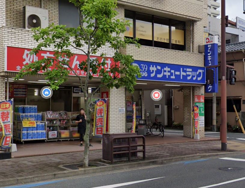 パレーシャル清水 ドラッグストア