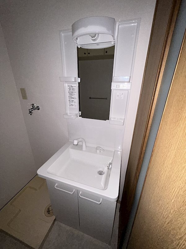医生ヶ丘エストリル 洗面所